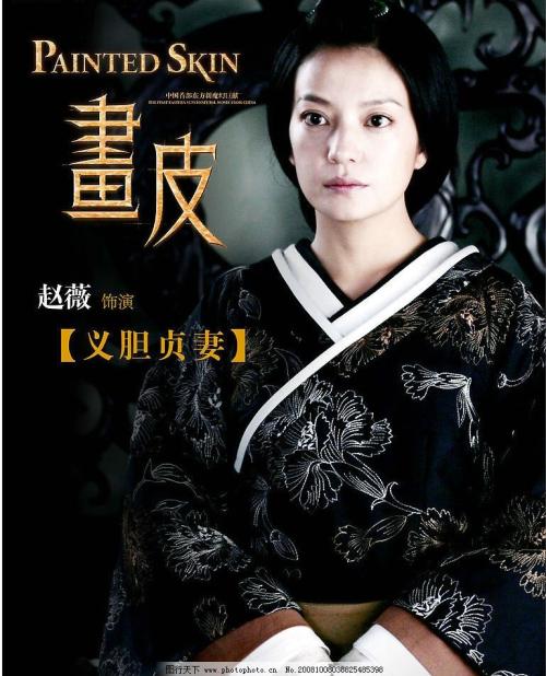 仿制假意大利身份证哪里可以办理土地证书